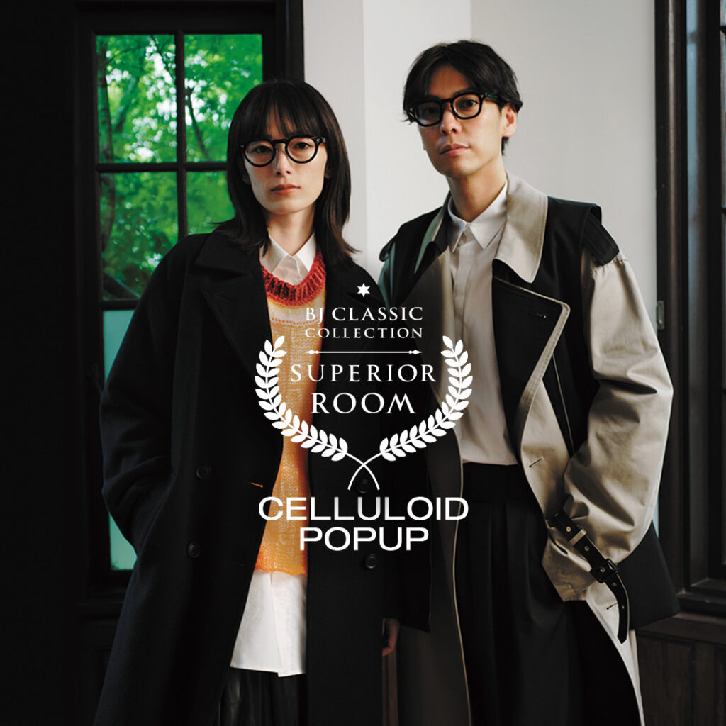 BJ CLASSIC COLLECTION『CELLULOID POP UP』 | 【オグラ眼鏡店】品質と