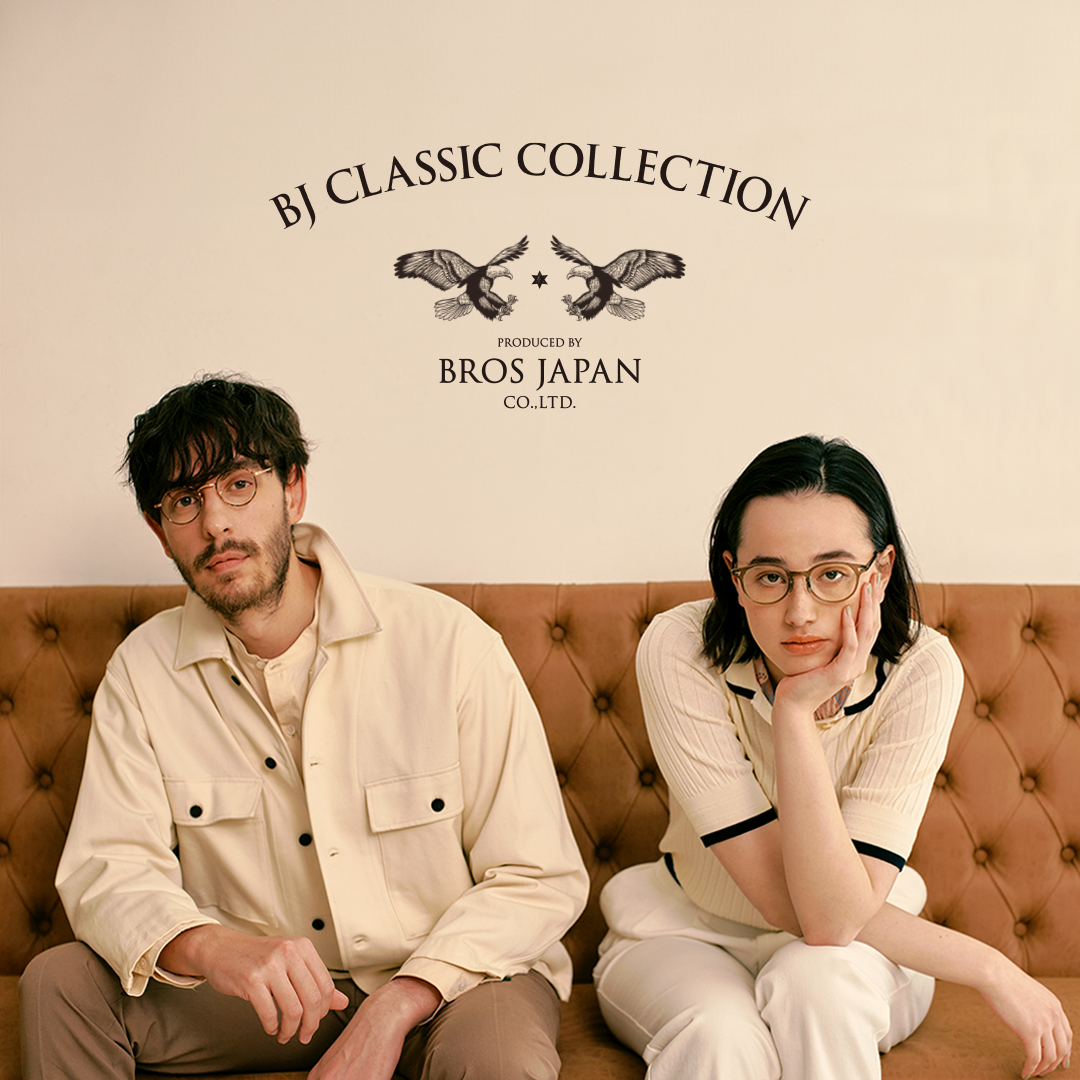 BJ CLASSIC COLLECTION ヴィンテージコレクション＆SUNSHIFTフェア | 【オグラ眼鏡店】品質と技術の眼鏡専門店～オグラ メガネ